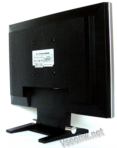 Recenze LCD Eurocase 2002 – 20“ pro nemajetné