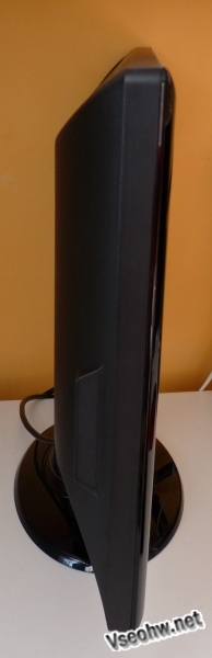 Acer H233H - Levný 23 palcový Full HD monitor