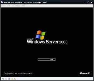 Microsoft Virtual PC 2007
