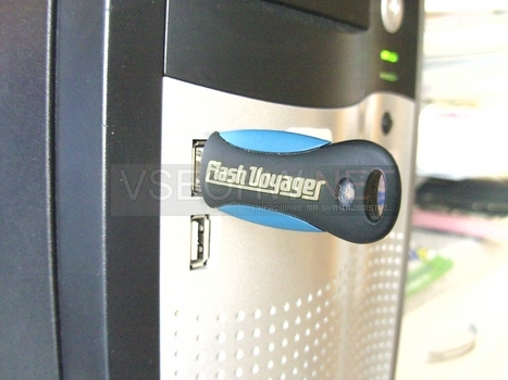 Corsair Flash Voyager 2GB - Sprinter pro USB2.0 - Vseohw.net